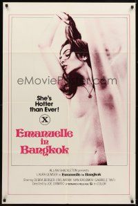 6k321 EMANUELLE IN BANGKOK 1sh '76 erotic Laura Gemser is hotter than ever!