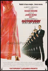 6k614 OCTOPUSSY advance Spanish English 1sh '83 art of Roger Moore as Bond by Gouzee!
