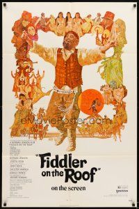 6k341 FIDDLER ON THE ROOF 1sh '71 cool artwork of Topol & cast by Ted CoConis!