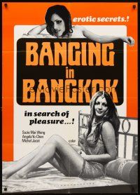 6k424 HOT SEX IN BANGKOK Canadian 1sh 1977 Suzie Mai-Wong, erotic secrets, Banging in Bangkok