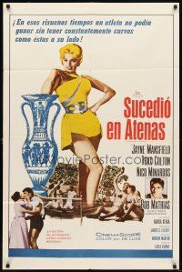 6k457 IT HAPPENED IN ATHENS Spanish/U.S. 1sh '62 sexy Jayne Mansfield rivals Helen of Troy, Olympics!