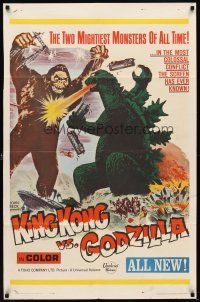 6k481 KING KONG VS. GODZILLA 1sh '63 Kingukongu tai Gojira, the 2 mightiest monsters of all time!