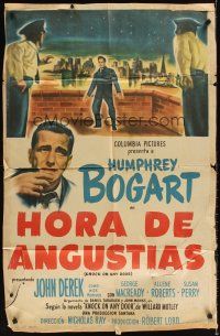 6k487 KNOCK ON ANY DOOR Spanish/U.S. 1sh '49 Humphrey Bogart, John Derek, directed by Nicholas Ray!