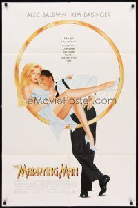 6k546 MARRYING MAN DS 1sh '91 cool romantic artwork of Alec Baldwin & sexy Kim Basinger!