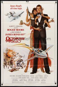 6k613 OCTOPUSSY 1sh '83 art of sexy Maud Adams & Roger Moore as James Bond by Daniel Goozee!