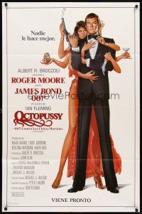 6k616 OCTOPUSSY Spanish/U.S. style B advance 1sh '83 art of sexy Maud Adams & Moore as Bond by Goozee!