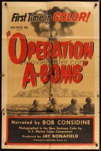6k630 OPERATION A-BOMB style A 1sh '52 image of soldiers watching mushroom cloud!