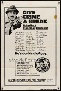 6k717 RETURN OF THE PINK PANTHER advance 1sh '75 Sellers as Inspector Clouseau, give crime a break!