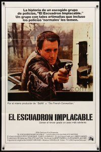 6k768 SEVEN-UPS Spanish/U.S. 1sh '74 close up of elite policeman Roy Scheider pointing gun!