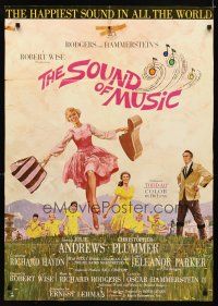 6k813 SOUND OF MUSIC 1sh '66 classic artwork of Julie Andrews by Howard Terpning!