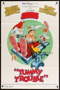 6k911 TUMMY TROUBLE DS 1sh '89 Roger Rabbit & sexy nurse Jessica with doctor Baby Herman!
