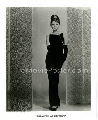 6m152 BREAKFAST AT TIFFANY'S TV 8x10 still R70s classic full-length c/u of sexy Audrey Hepburn!