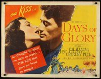 6r097 DAYS OF GLORY style A 1/2sh '44 romantic art of Russian Gregory Peck & Tamara Toumanova!