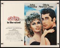 6r140 GREASE int'l 1/2sh '78 John Travolta & Olivia Newton-John in a most classic musical!