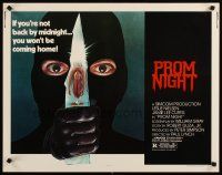 6r229 PROM NIGHT 1/2sh '80 Jamie Lee Curtis won't be coming home if she's not back by midnight!