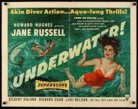 6r300 UNDERWATER 1/2sh '55 Howard Hughes, sexiest artwork of skin diver Jane Russell!