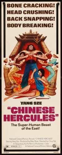 6r415 CHINESE HERCULES insert '74 art of muscle-mad monster Bolo Yeung, Ma tou da jue dou!