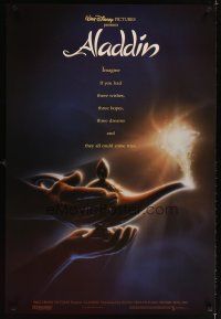6x026 ALADDIN DS 1sh '92 classic Walt Disney Arabian fantasy cartoon, great lamp close up!