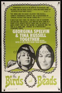 6x083 BIRDS & THE BEADS 1sh '75 Georgina Spelvin & Tina Russell together with friends!