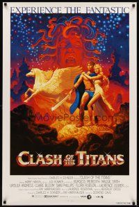 6x143 CLASH OF THE TITANS int'l 1sh '81 Harryhausen, great fantasy art by Greg & Tim Hildebrandt!