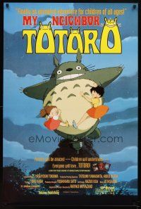 6x515 MY NEIGHBOR TOTORO 1sh '93 classic Hayao Miyazaki anime cartoon, different image!