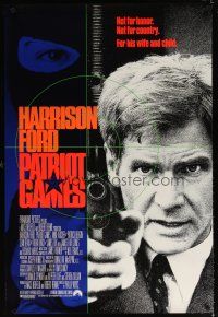 6x549 PATRIOT GAMES int'l 1sh '92 Harrison Ford is Jack Ryan, from Tom Clancy novel!