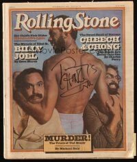 6t192 ROLLING STONE signed magazine December 14, 1978 by Tommy Chong, who's with Cheech & Jabbar!
