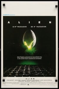 6y663 ALIEN Belgian '79 Ridley Scott outer space sci-fi monster classic, cool hatching egg image!