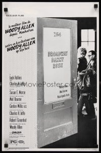 6y683 BROADWAY DANNY ROSE Belgian '84 talent agent Woody Allen nominated for Best Director