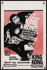 6y737 KING KONG Belgian R70s Fay Wray, Robert Armstrong, art of giant ape on the rampage!