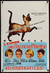 6y793 THAT DARN CAT Belgian '65 great art of Hayley Mills & Disney Siamese feline!
