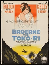 6y572 BRIDGES AT TOKO-RI Danish 1958 Grace Kelly, William Holden, Korean War, great Bero art!