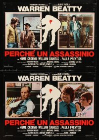 6y424 PARALLAX VIEW set of 10 Italian photobustas '75 Warren Beatty mixed up in conspiracy!