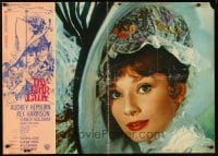 6y375 MY FAIR LADY set of 6 Italian lrg pbustas '65 classic Audrey Hepburn & Rex Harrison!