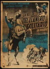 6y031 LONE RANGER RIDES AGAIN Mexican poster '39 Flores art of Robert Livingston in title role!