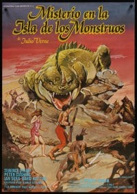 6y119 MYSTERY ON MONSTER ISLAND Spanish '81 Terence Stamp, Peter Cushing, cool sci-fi art!