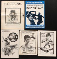 7a120 LOT OF 5 UNCUT KUNG FU PRESSBOOKS '60s-70s great martial arts images!
