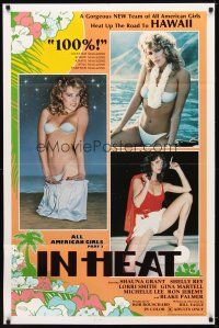 7b016 ALL-AMERICAN GIRLS 2: IN HEAT 1sh '83 Ron Jeremy, new team heats up the road to Hawaii!