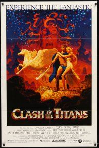 7b112 CLASH OF THE TITANS 1sh '81 Ray Harryhausen, fantasy art by Greg & Tim Hildebrandt!