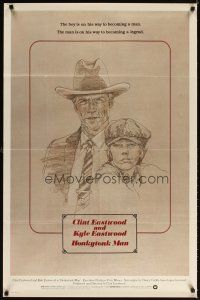 7b332 HONKYTONK MAN 1sh '82 cool art of Clint Eastwood & his son Kyle Eastwood by J. Isom!