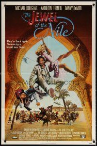 7b411 JEWEL OF THE NILE 1sh '85 great art of Michael Douglas, Kathleen Turner & Danny DeVito!