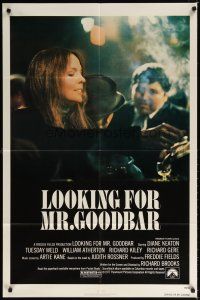7b497 LOOKING FOR MR. GOODBAR 1sh '77 close up of Diane Keaton, directed by Richard Brooks!