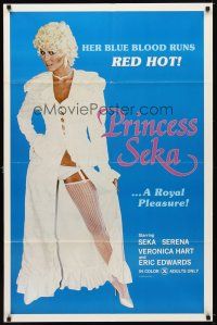 7b688 PRINCESS SEKA 1sh '80 her blue blood runs red hot, a royal pleasure!