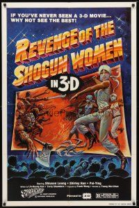 7b720 REVENGE OF THE SHOGUN WOMEN 1sh '82 cool 3-D artwork of female ninjas on theater screen!