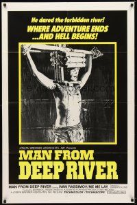 7b740 SACRIFICE 1sh '73 Umberto Lenzi directed cannibalism horror, Man from Deep River!
