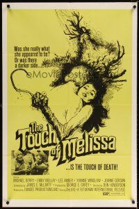 7b905 TOUCH OF MELISSA 1sh '72 sex with the Devil, a story of exorcism!