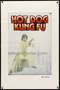7b982 WRITING KUNG FU 1sh '86 wild image from martial arts action, Hot Dog Kung Fu!