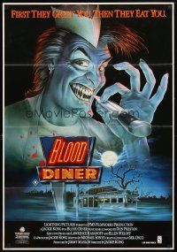 7c396 BLOOD DINER video Aust 1sh '87 Jackie Kong directed, great Morrison art of cannibal cook!