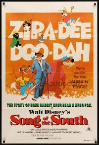 7c409 SONG OF THE SOUTH Aust 1sh R80s Walt Disney, Uncle Remus, Br'er Rabbit & Br'er Bear!