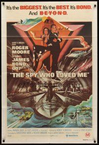 7c410 SPY WHO LOVED ME Aust 1sh '77 great art of Roger Moore as James Bond 007 by Bob Peak!